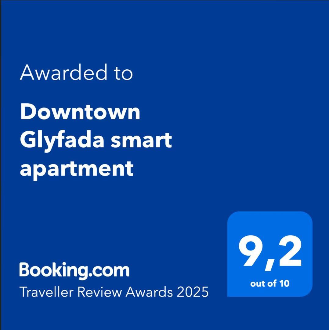Downtown Glyfada Smart Apartment Athen Eksteriør bilde