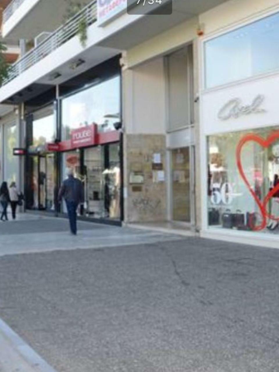 Downtown Glyfada Smart Apartment Athen Eksteriør bilde