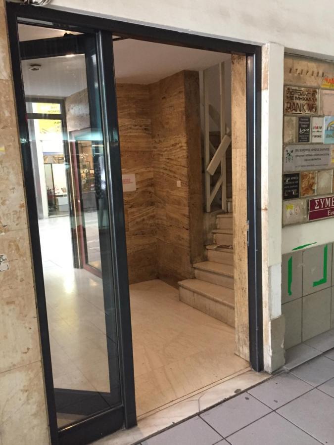 Downtown Glyfada Smart Apartment Athen Eksteriør bilde